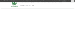 Desktop Screenshot of medmun.org