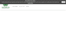 Tablet Screenshot of medmun.org